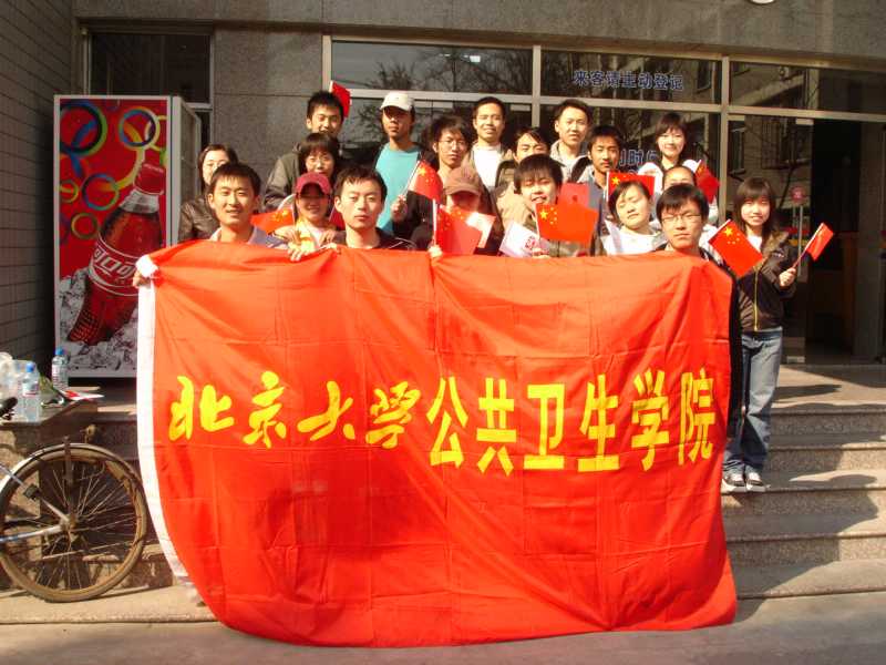 捕鱼大咖