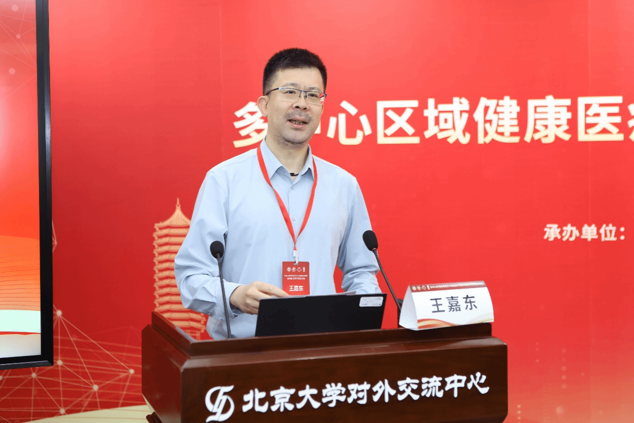 捕鱼大咖