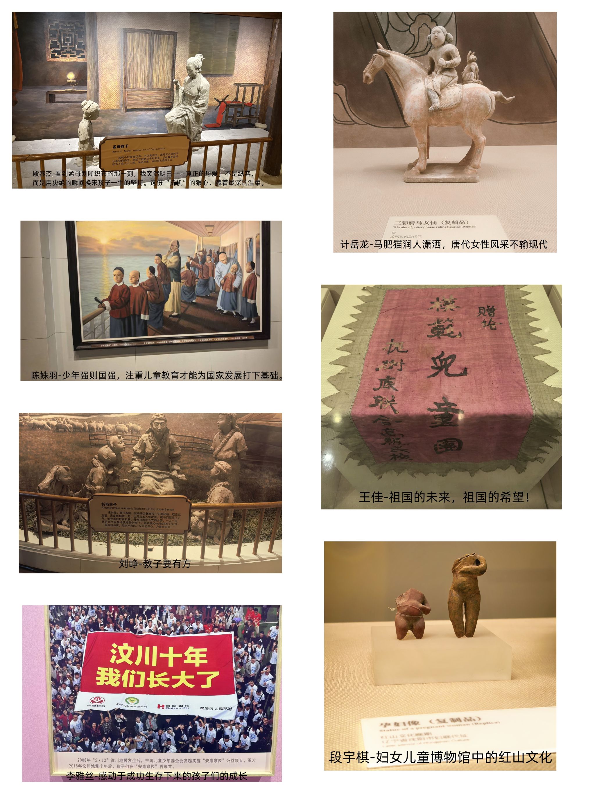 捕鱼大咖