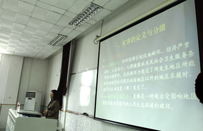 捕鱼大咖
