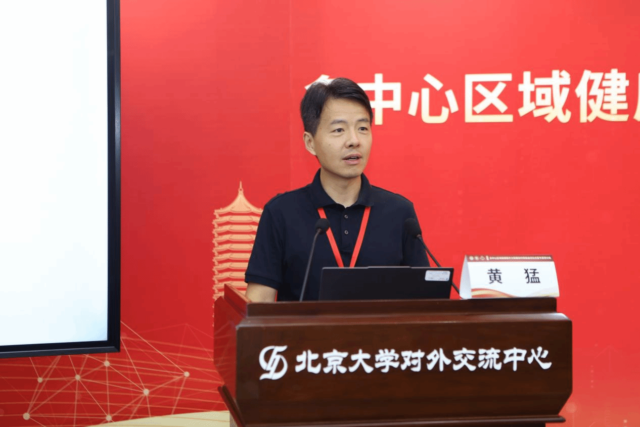 捕鱼大咖