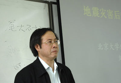 捕鱼大咖