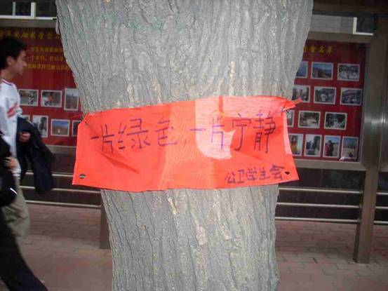 捕鱼大咖