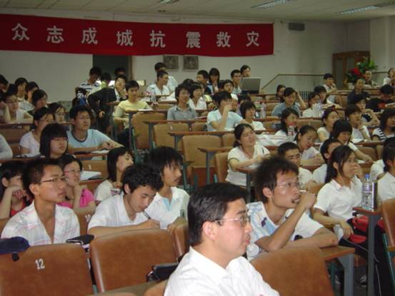 捕鱼大咖