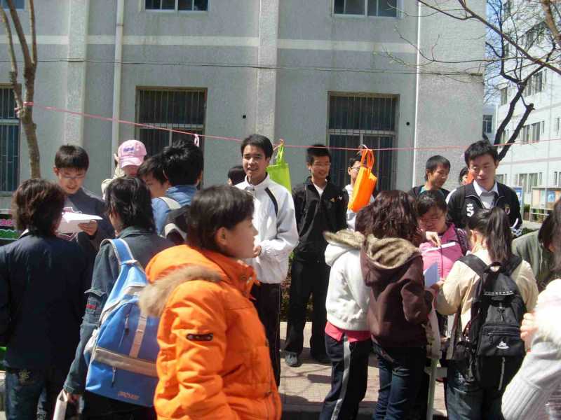 捕鱼大咖