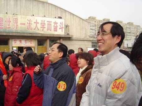 捕鱼大咖