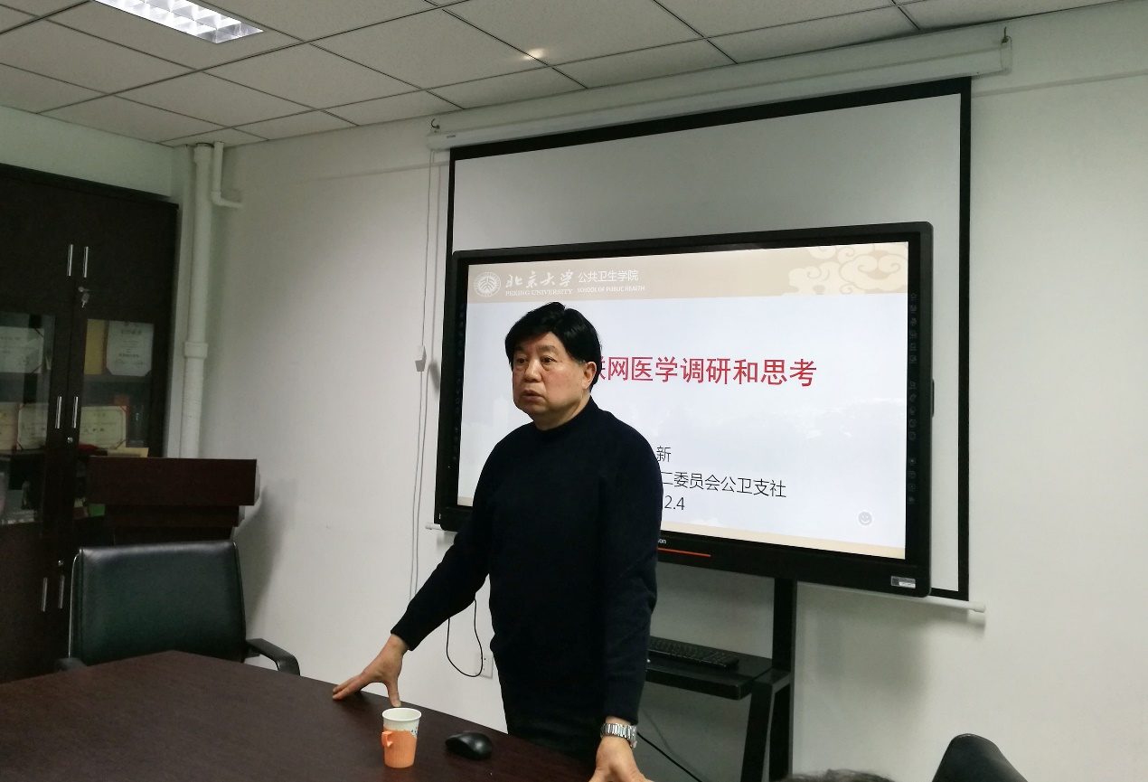 捕鱼大咖