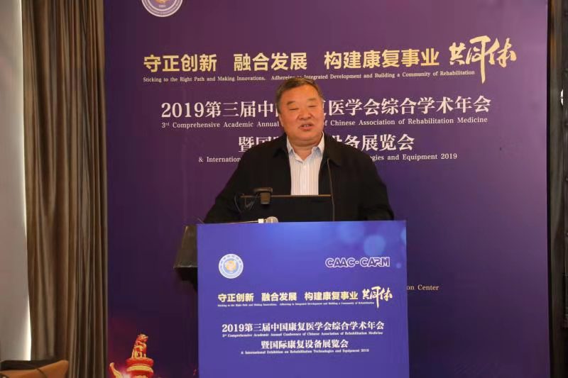 捕鱼大咖