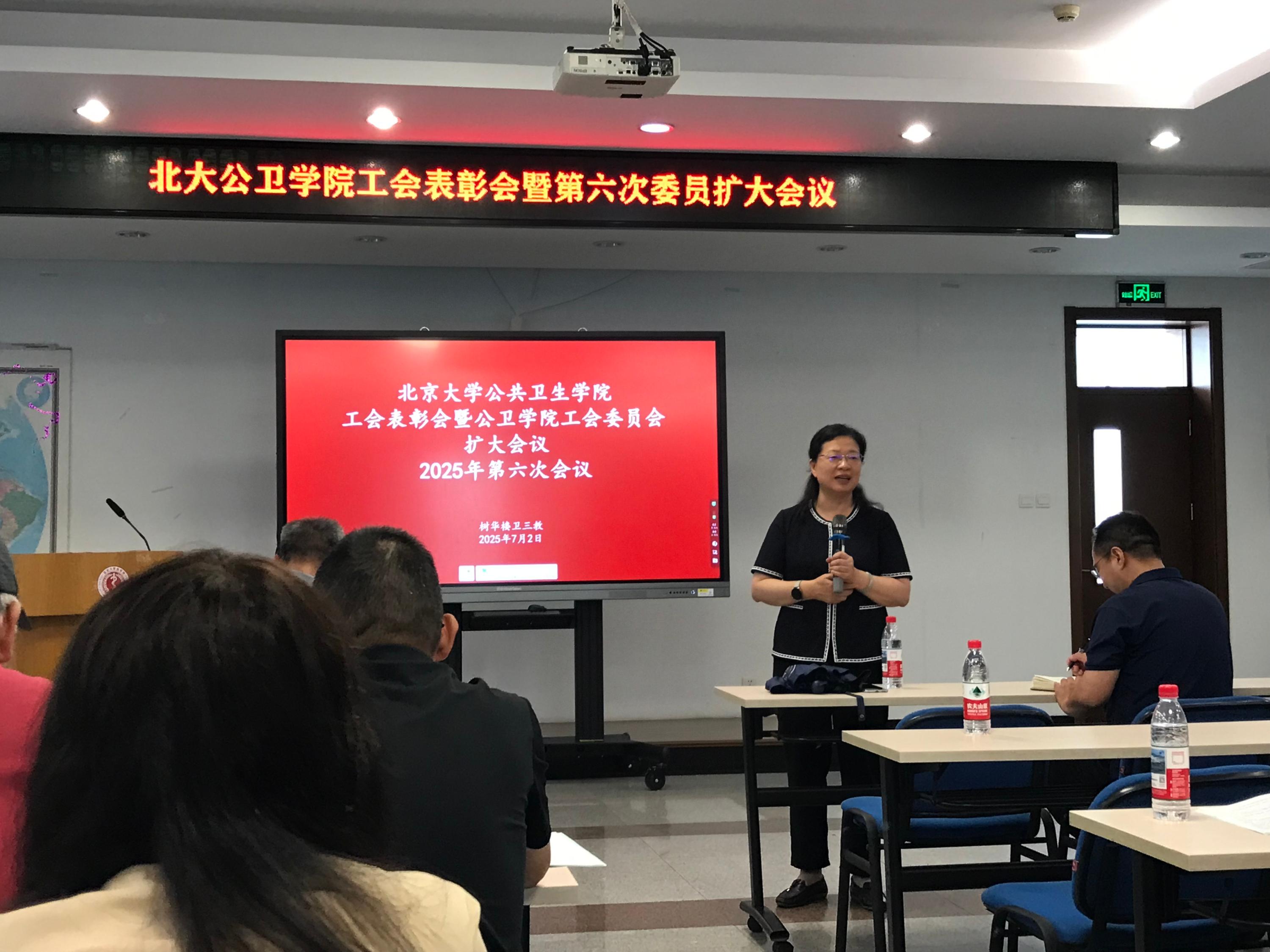 捕鱼大咖