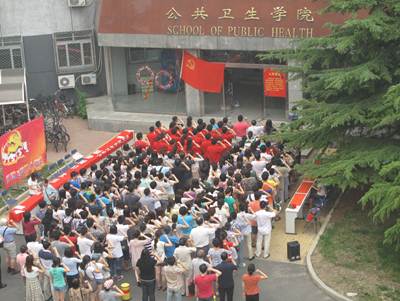 捕鱼大咖