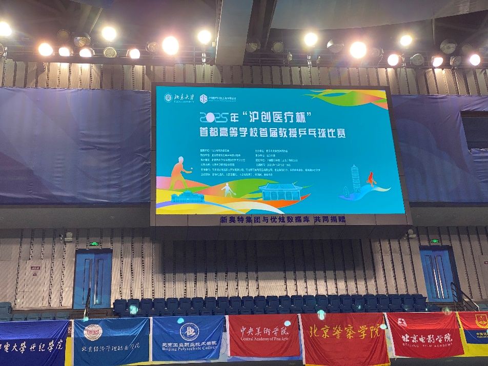 捕鱼大咖