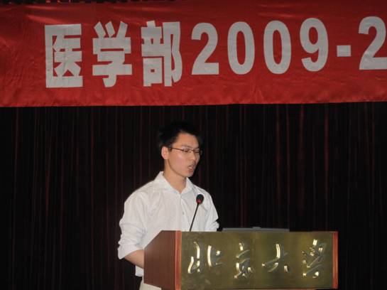 捕鱼大咖