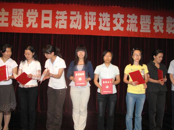 捕鱼大咖