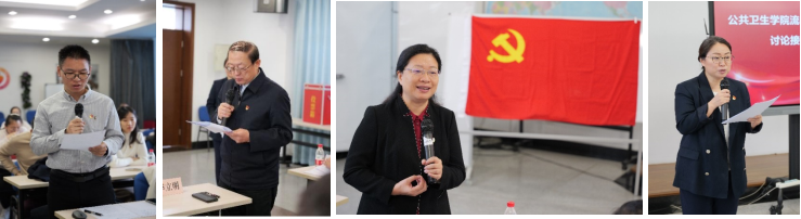 捕鱼大咖