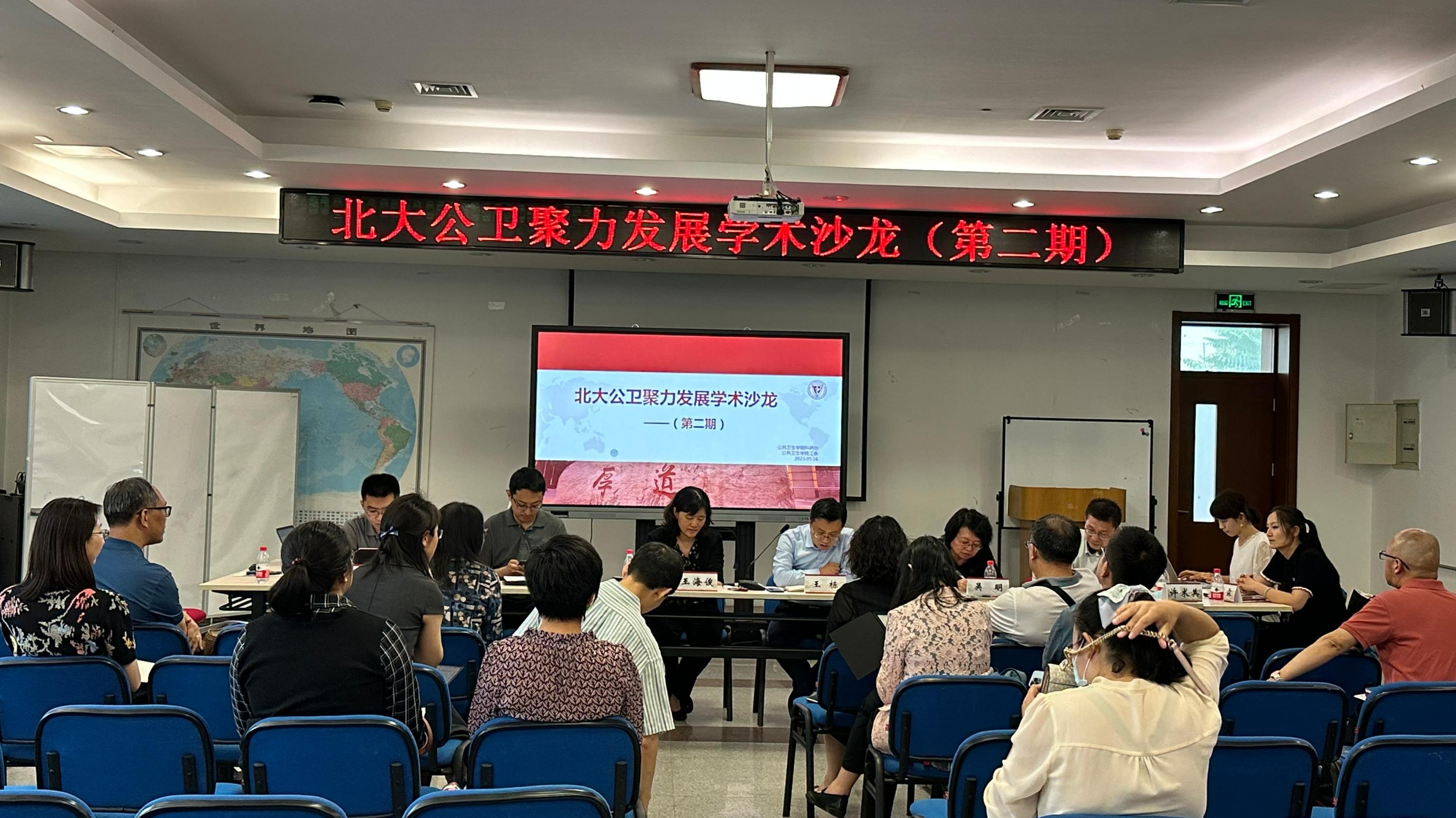 捕鱼大咖