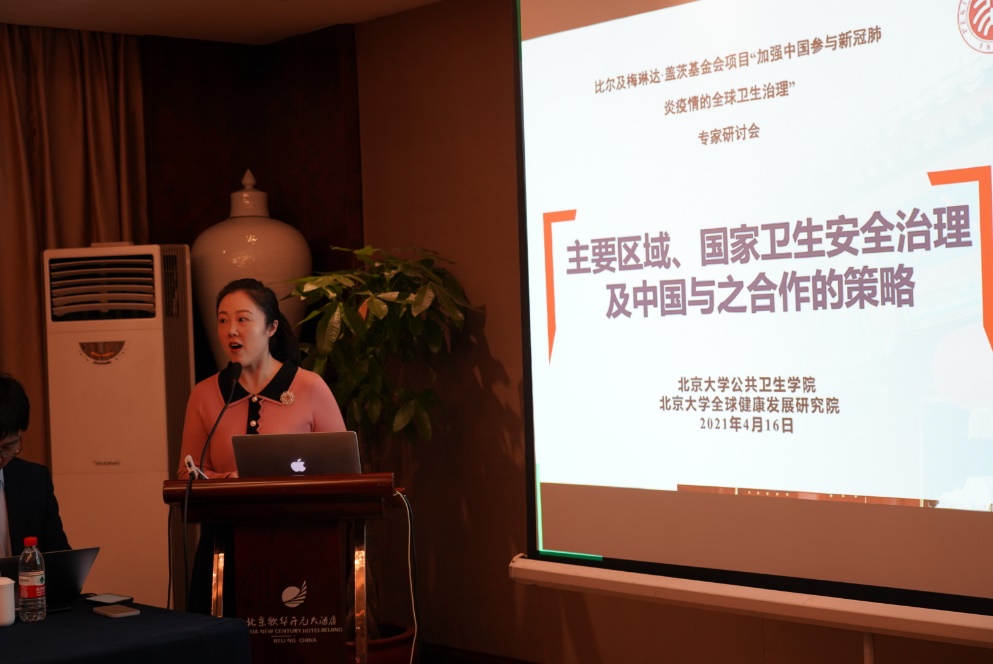 捕鱼大咖