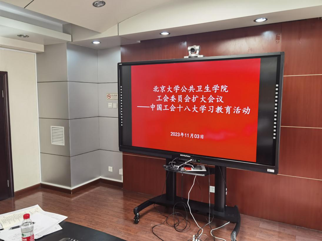 捕鱼大咖