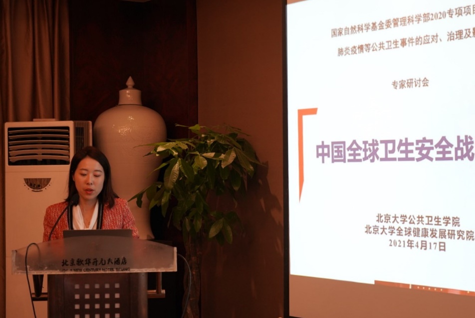 捕鱼大咖