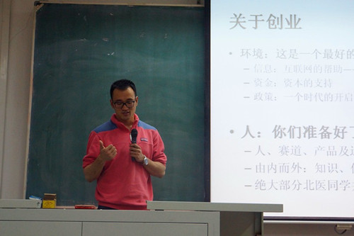 图3_.jpg 图3_.jpg