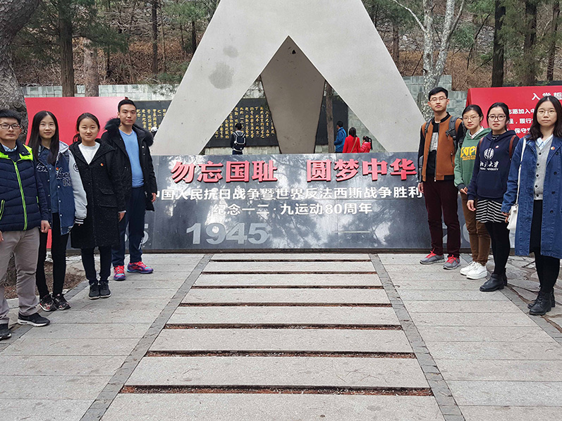 4.jpg 捕鱼大咖