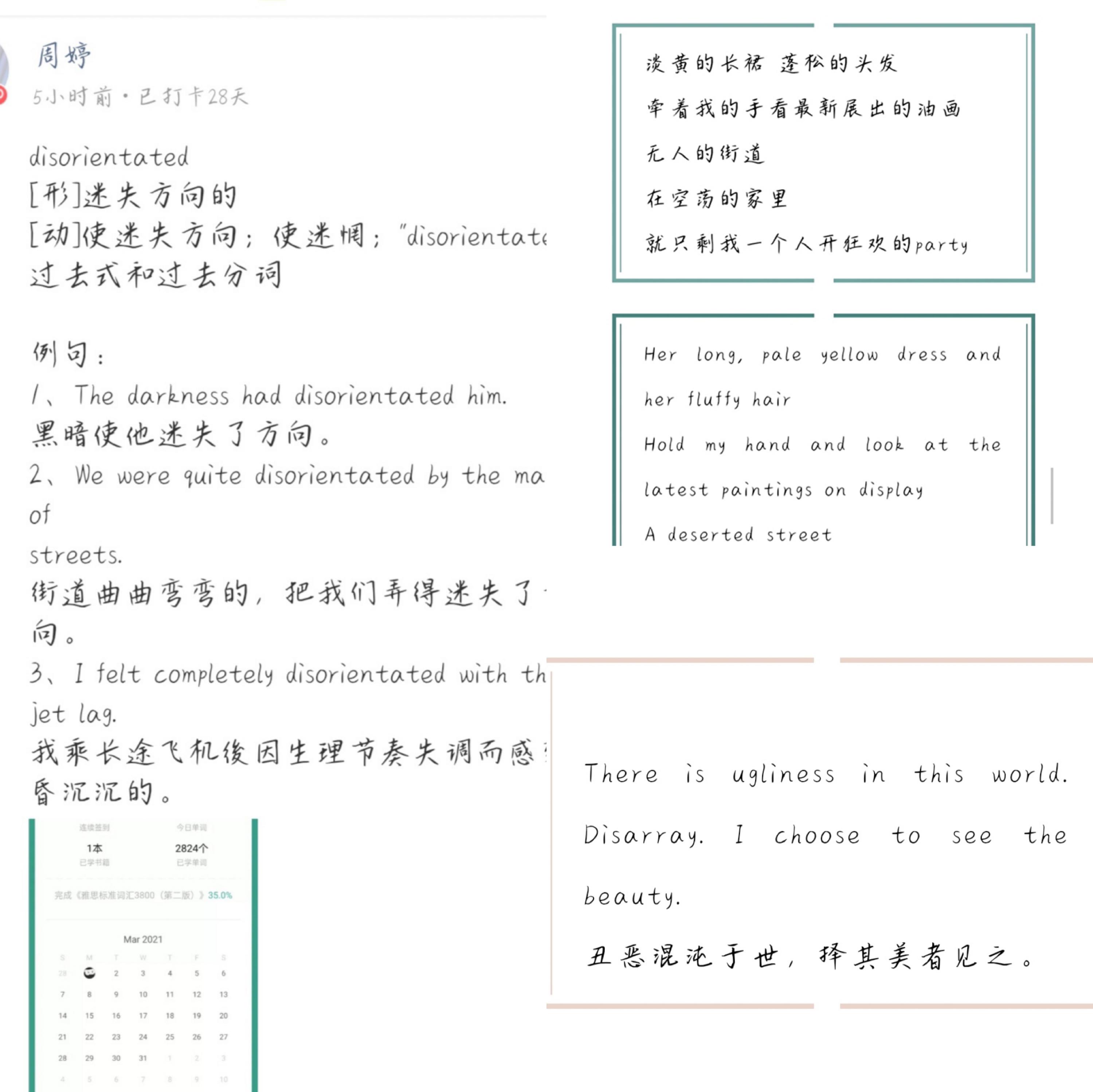 捕鱼大咖