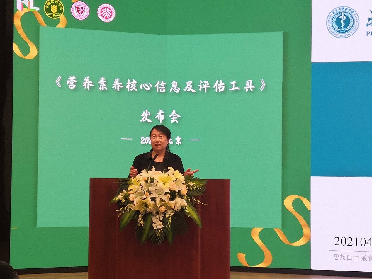 捕鱼大咖