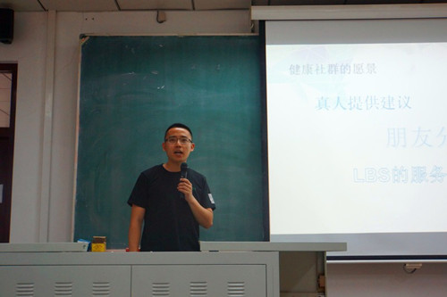 图2_.jpg 图2_.jpg