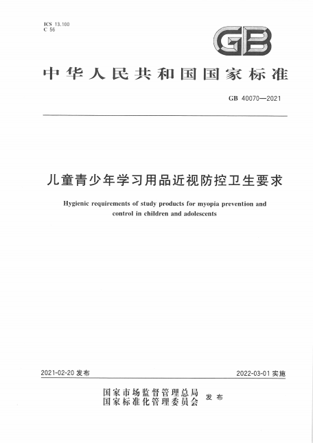 捕鱼大咖