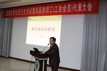 捕鱼大咖
