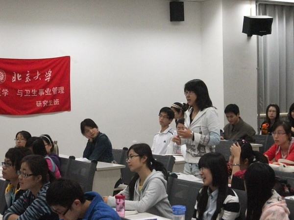 捕鱼大咖