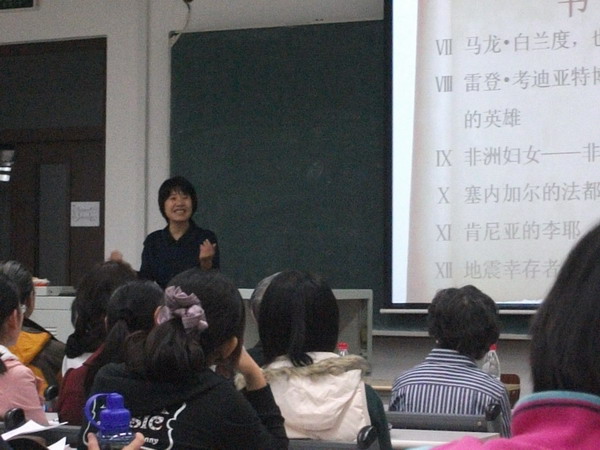 捕鱼大咖