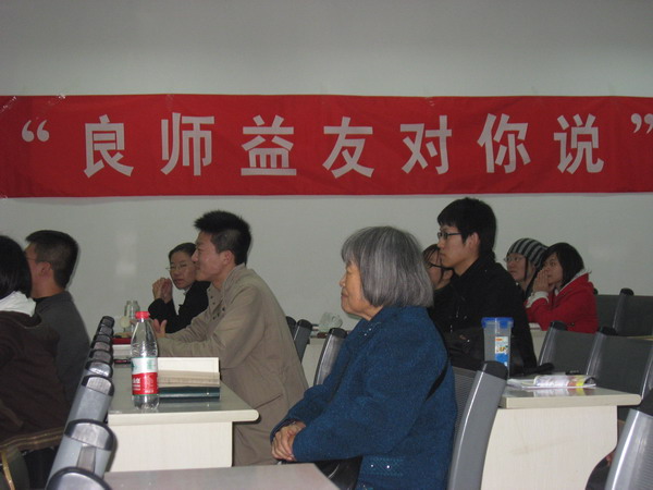 捕鱼大咖