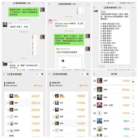 捕鱼大咖