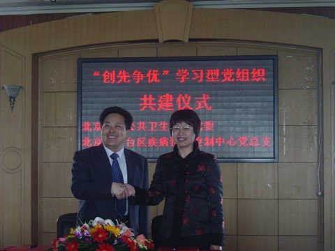 捕鱼大咖