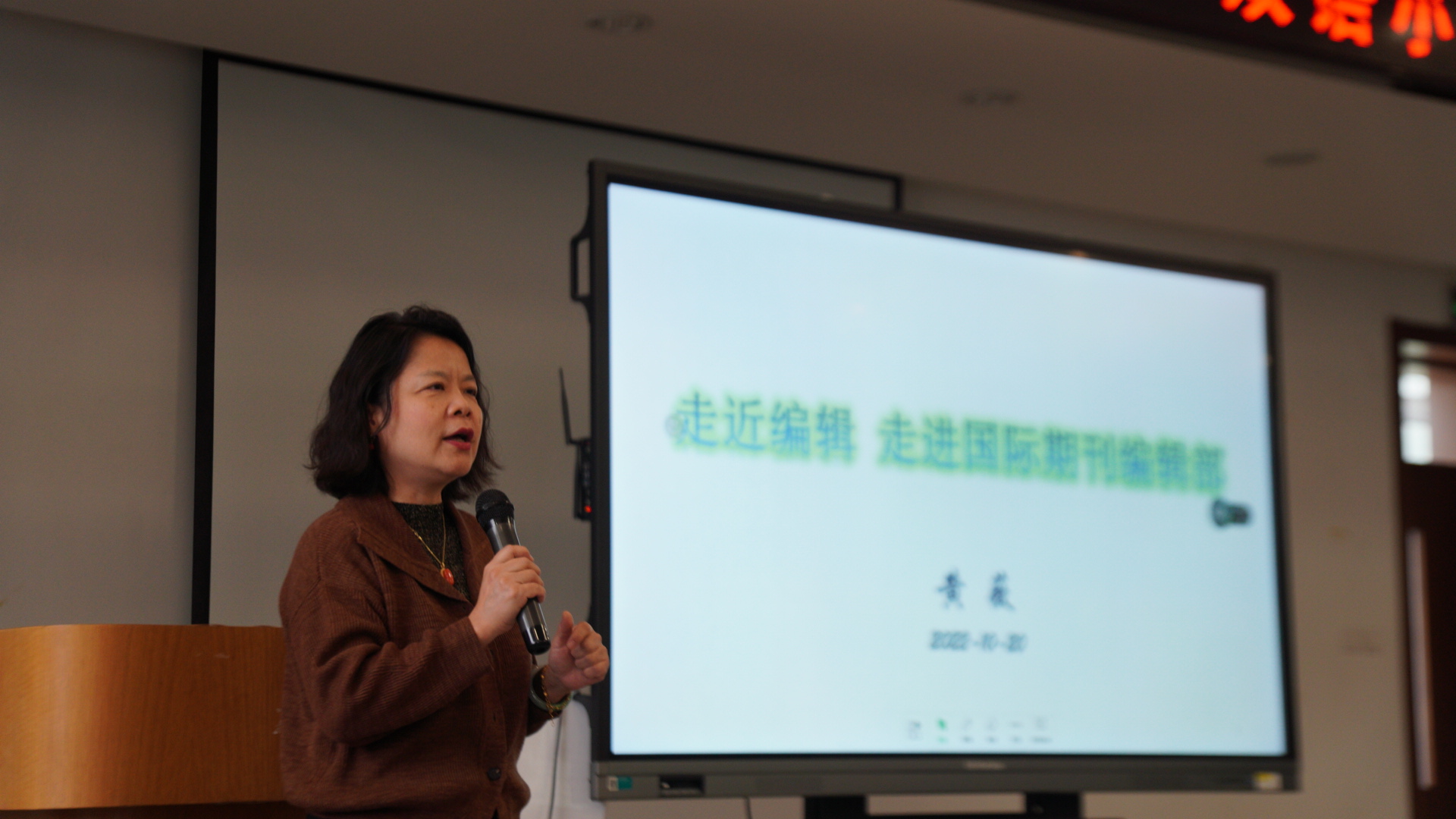 捕鱼大咖