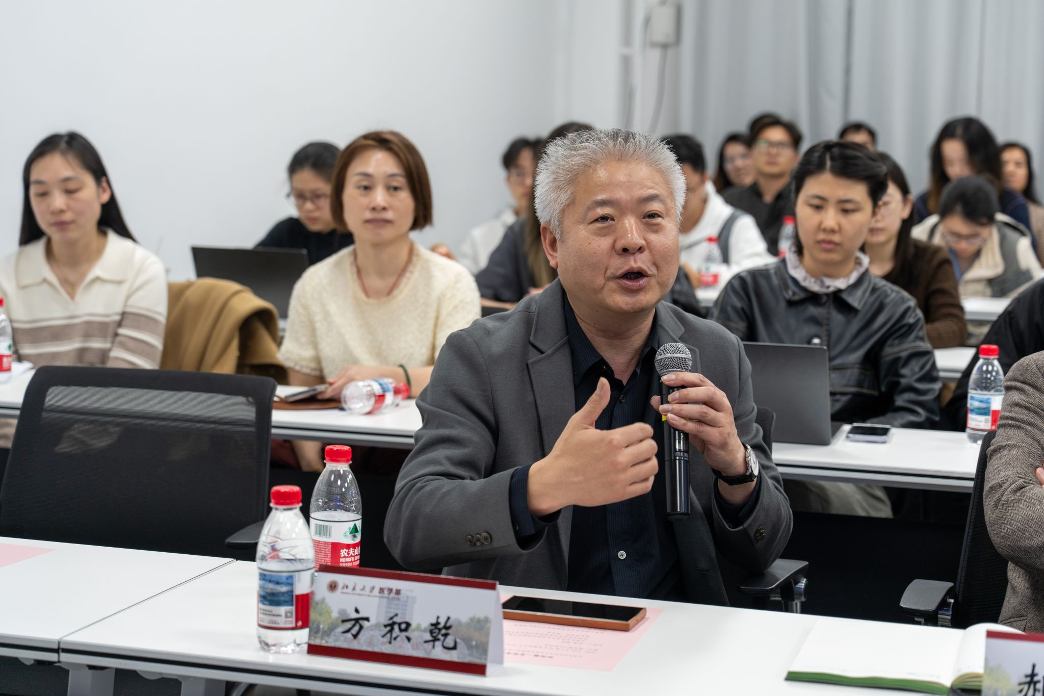捕鱼大咖