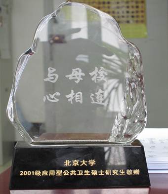 捕鱼大咖