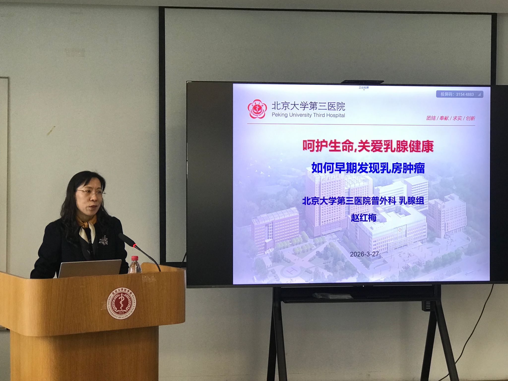 捕鱼大咖