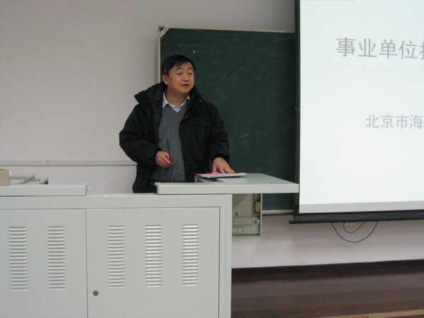 捕鱼大咖