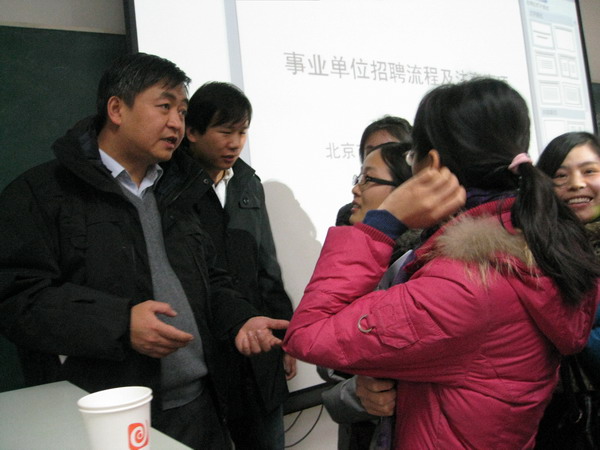 捕鱼大咖