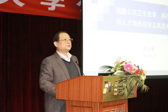 捕鱼大咖