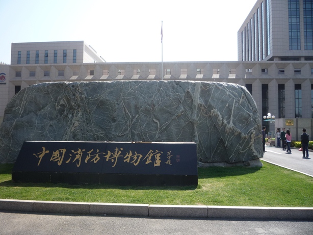捕鱼大咖
