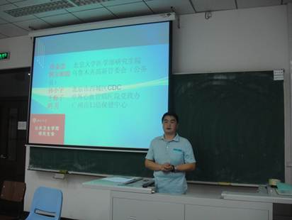捕鱼大咖