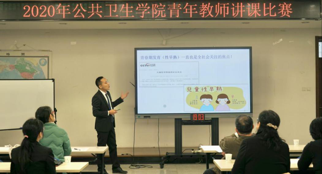 捕鱼大咖