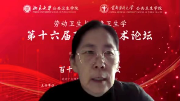 捕鱼大咖