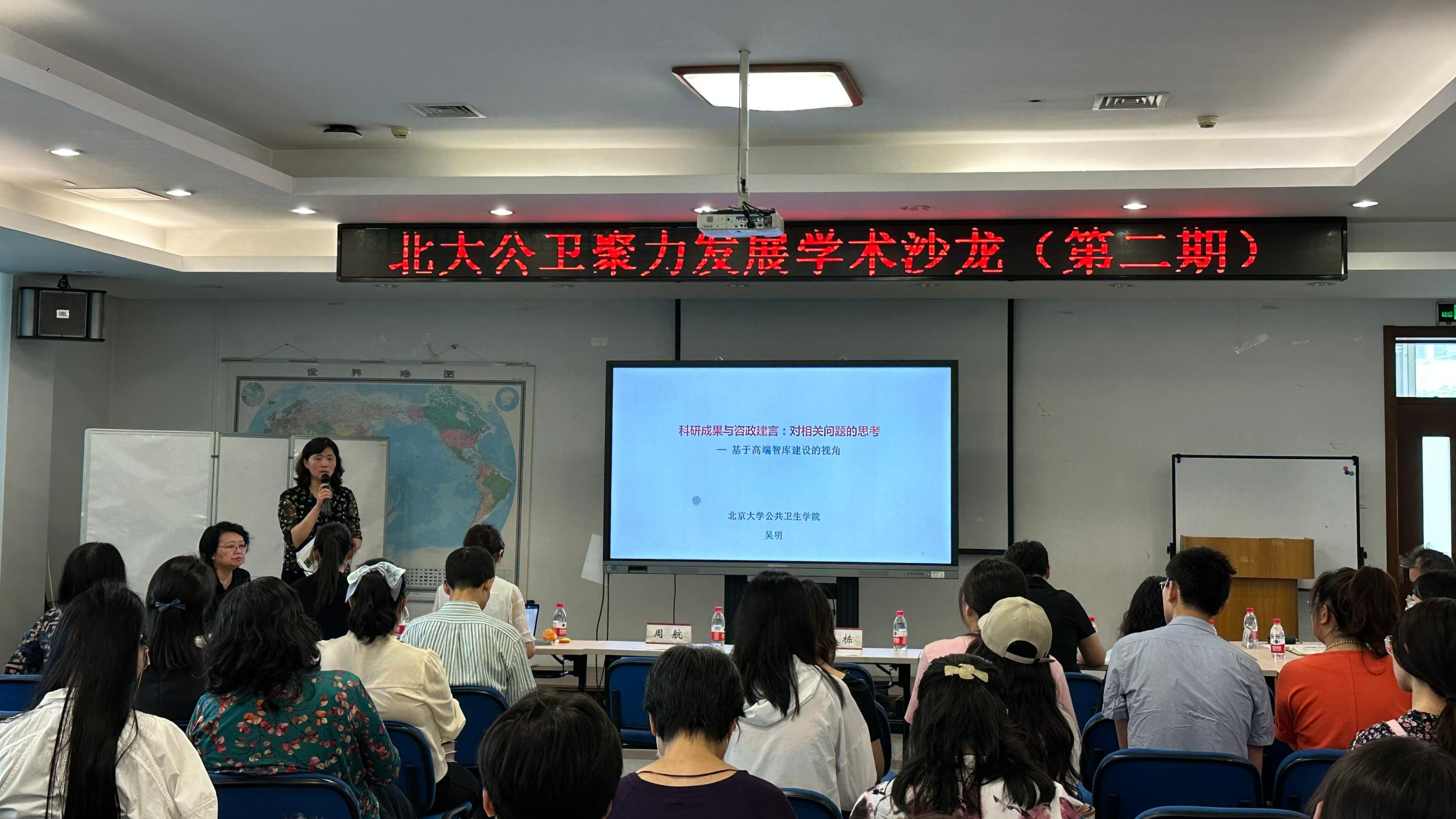 捕鱼大咖