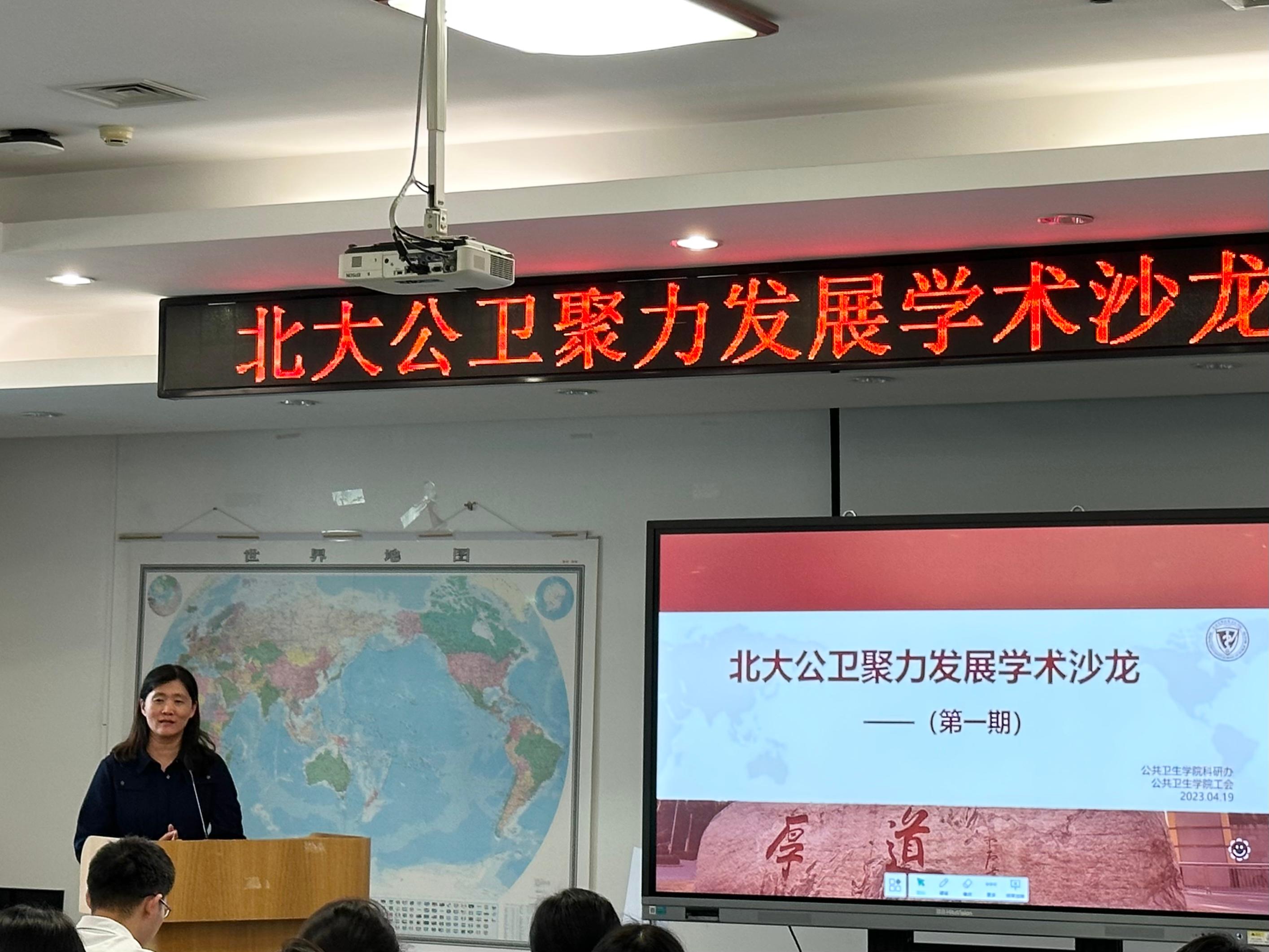 捕鱼大咖