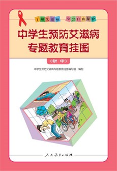 捕鱼大咖