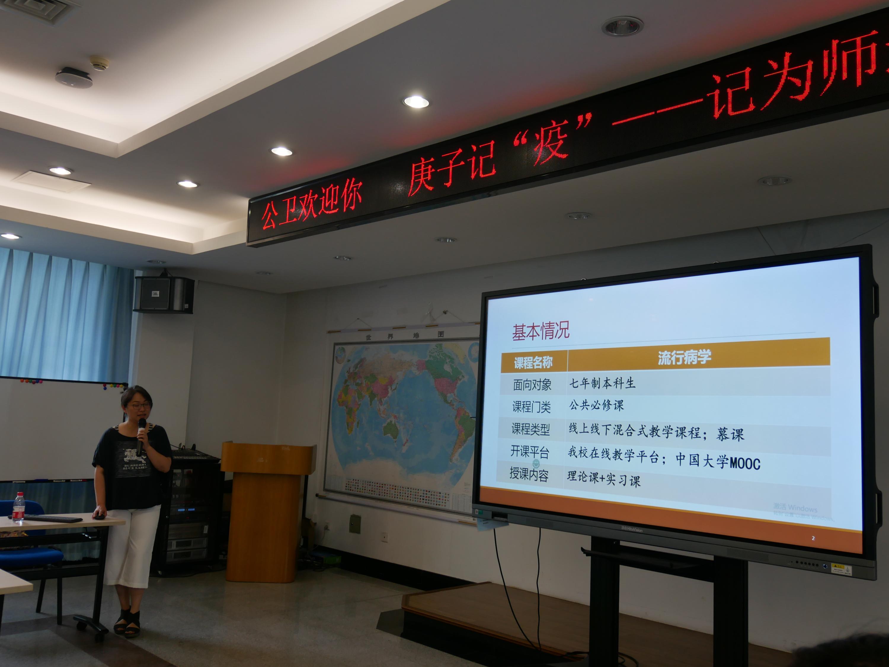 捕鱼大咖