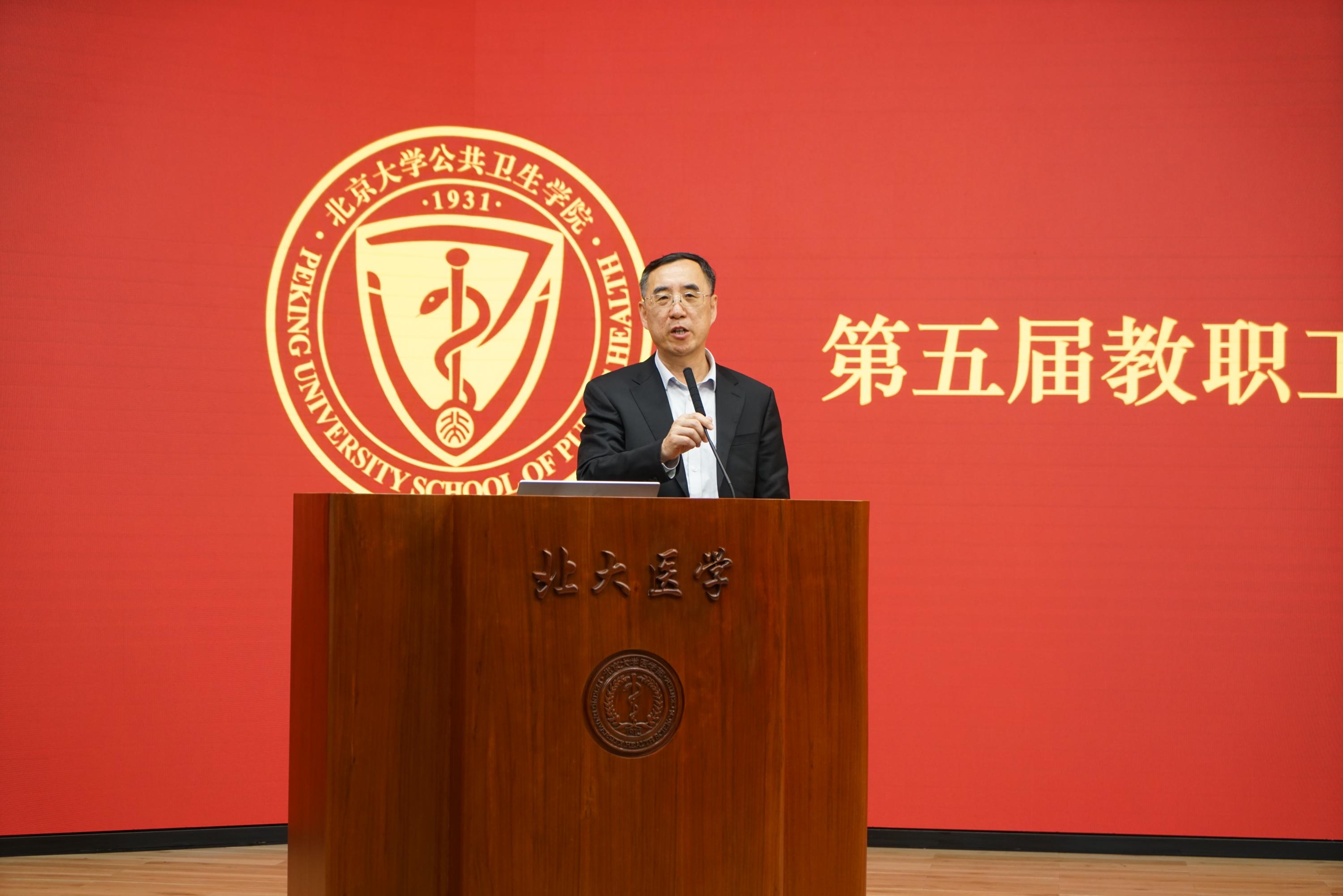 捕鱼大咖